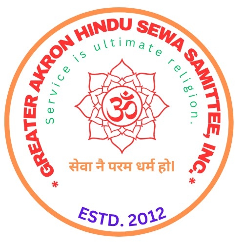 Greater Akron Hindu Sewa Samittee